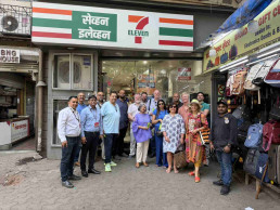 India tour 7-Eleven